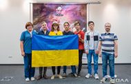 АСТРОНОМИ УКРАЇНСЬКІ ЮНІ  ВИБОРОЛИ В ЕЛЕКТРОННОМУ ЗМАГАННІ