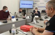 Як бути з великим Державним гербом України?