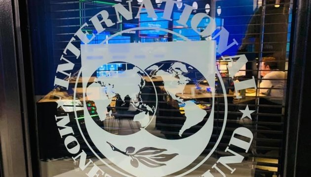 МВФ покращив прогноз ВВП України до «мінус» 7,2%