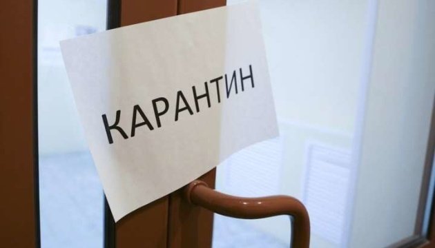 В Україні змінили правила поділу на карантинні «зони»