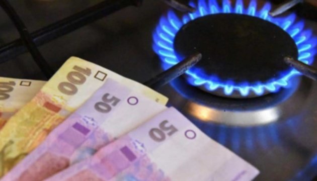 Якими будуть «зимові» ціни на газ?