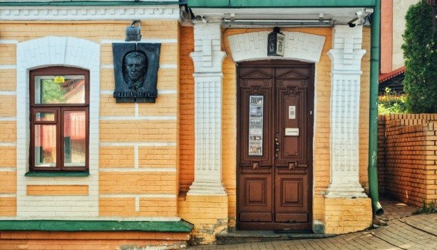 На Житомирщині влаштують військово-історичний фестиваль