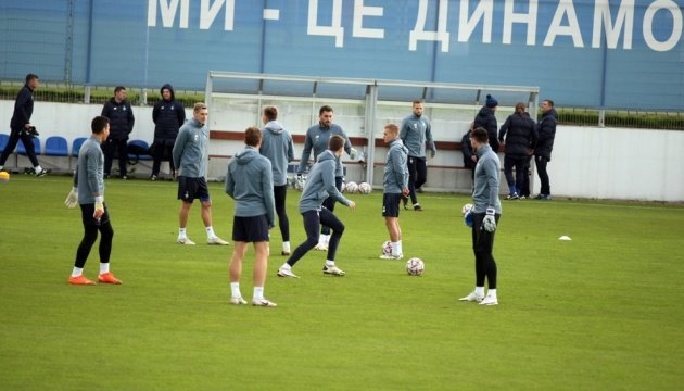 «Динамо» зустрічається з «Ювентусом»