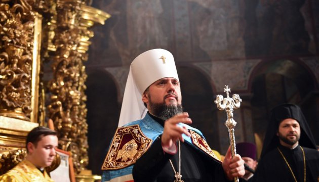 Православну церкву України підтримали на Кіпрі