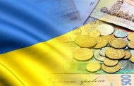 Як зміниться ситуація з економіки України у 2021?