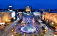 Столиця України у списку -сотні найкращих міст світу