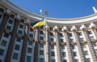 The Cabinet of Ministers has decided to quarterly monitor the effectiveness of the heads of regional state administrations