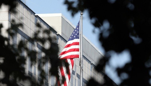 The U.S. embassy responds to opening of Nicaragua's 'honorary consulate' in Crimea