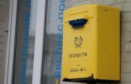 Ukraine, Kazakhstan cooperation in postal sector