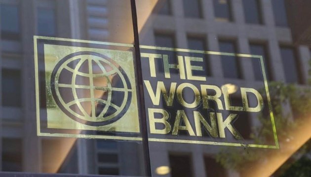 NBU governor, World Bank representatives discuss cooperation in current and future projects