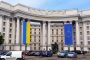 Ukrainians support accession to EU