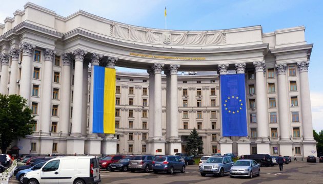 Foreign Ministry announces that Ukraine welcomes the end of hostilities in Nagorno-Karabakh