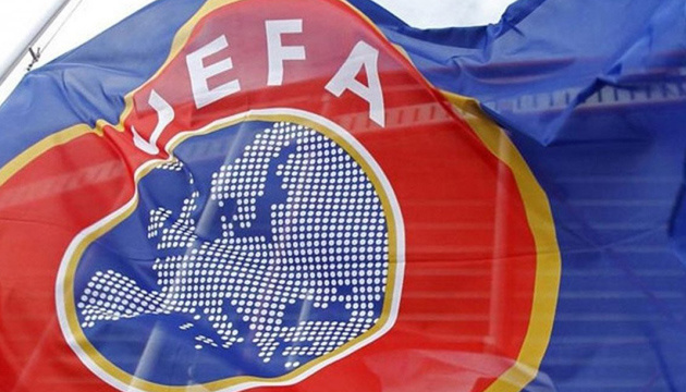 Switzerland-Ukraine game this week – UEFA