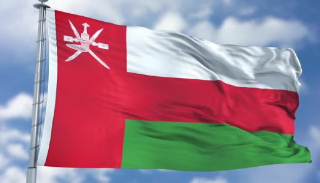 Ukraine - Oman cooperation