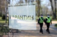 The Fate of Quarantine in Ukraine Will Be Decided Today