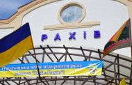Ukrzaliznytsia Will Resume Train Service to Zakarpattia