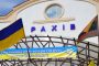 TOP-5 BEST ELECTRIC CARS ON THE UKRAINIAN MARKET