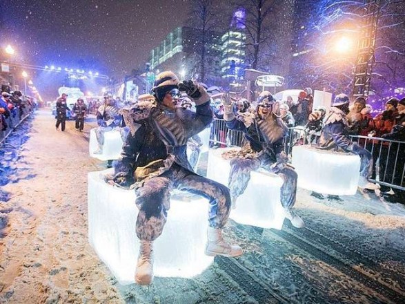 Ukrainian companies cancel New Year's corporate parties!