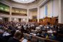 Poland and Hungary Want to Abolish The Rule of EU Law