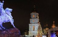 How Kiev will spend the holidays?