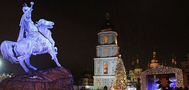 How Kiev will spend the holidays?