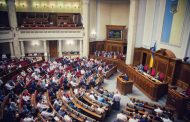 the people's deputy said that the Verkhovna Rada plans to adopt by the new year