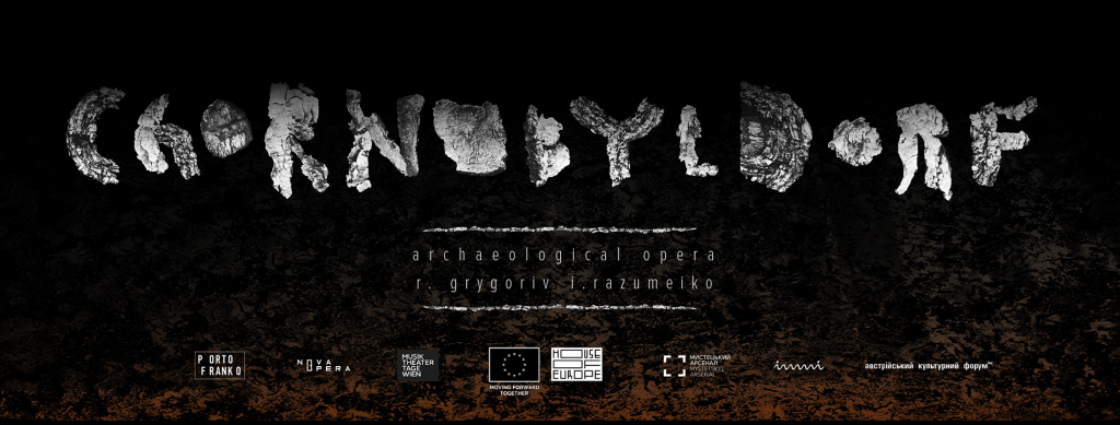 Українська Nova Opera представила новинку – «Chornobyldorf»