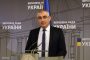 Ukrainian-French Energy Storage Buildings Worth 20 Million Euro Ukraine and France plan to start construction of energy storage worth 20 million euros.