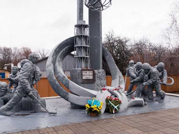 Ukraine Honors the Liquidators of the Chernobyl Accident!