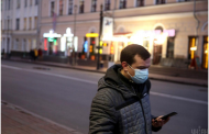 Ukraine - Weekend quarantine won't be extended – PM Shmyhal