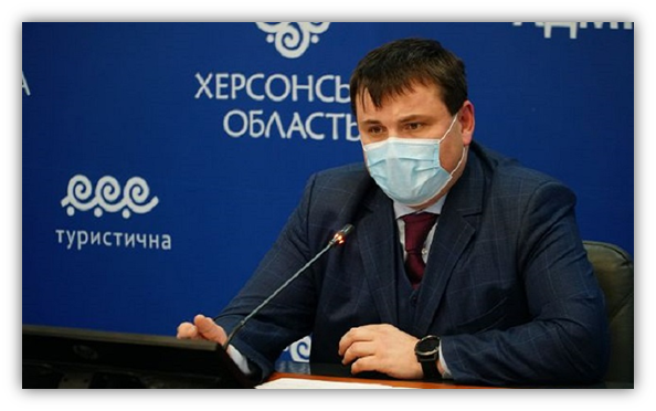 A New Head of Ukroboronprom Appointed by Zelensky