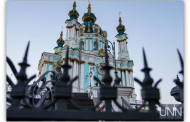 St. Andrew's Church Will Be Opened to Visitors in December