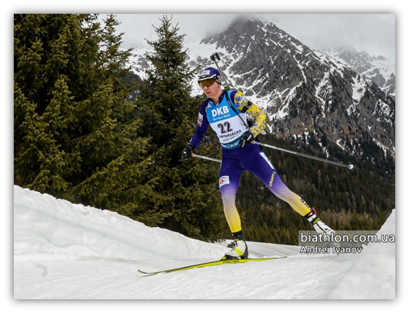The Captain of the National Team of Ukraine Summed Up the Starting Stage of the Biathlon World Cup