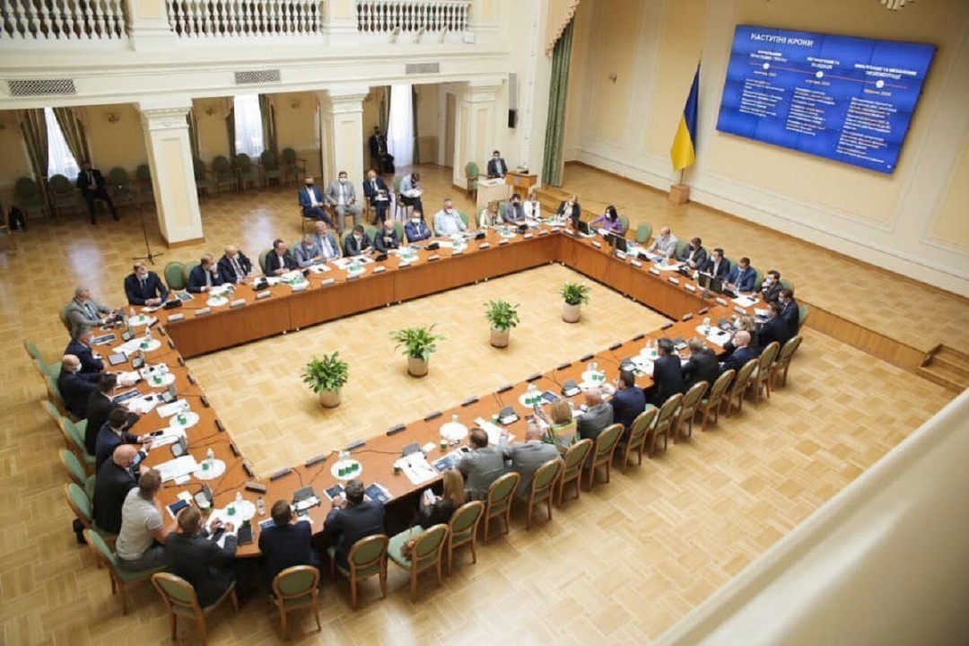 The NBU Board Changes the Management Structure of the National Bank!