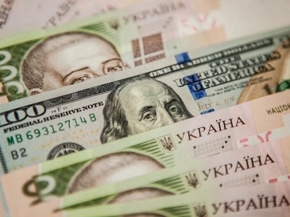 The Official Hryvnia Exchange Rate for Today
