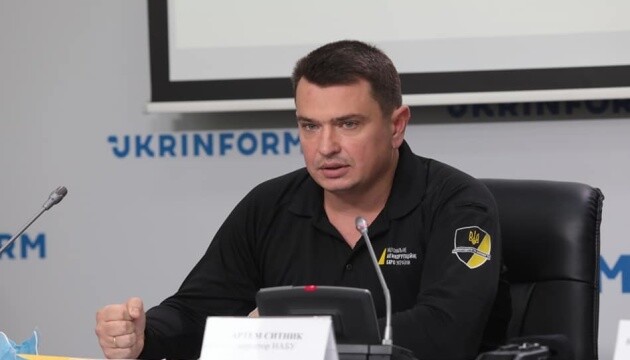 Changing Names in the Anti-Corruption Cycle in Ukraine!