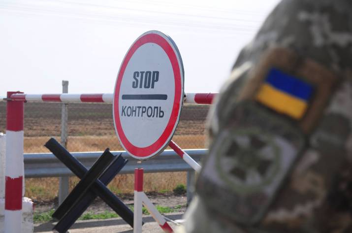 Ukraine Opens a Service Center at the Checkpoint 