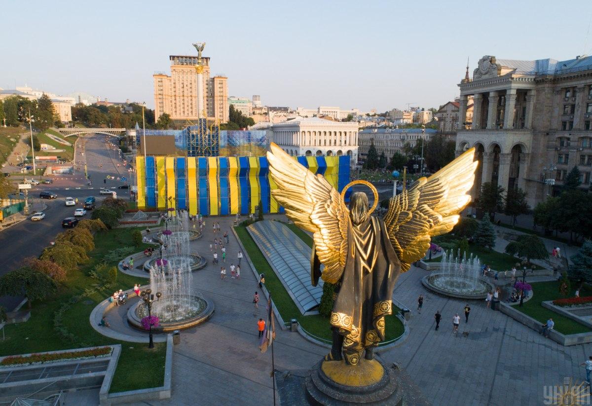RPR Coalition Urges Parliament to Pass Bill on All-Ukrainian Referendum!
