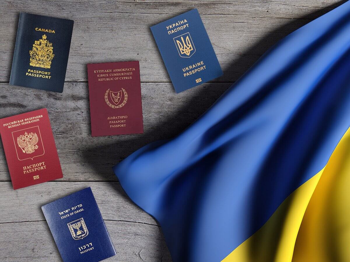 Ukraine Rises in the International Ranking of Passports!