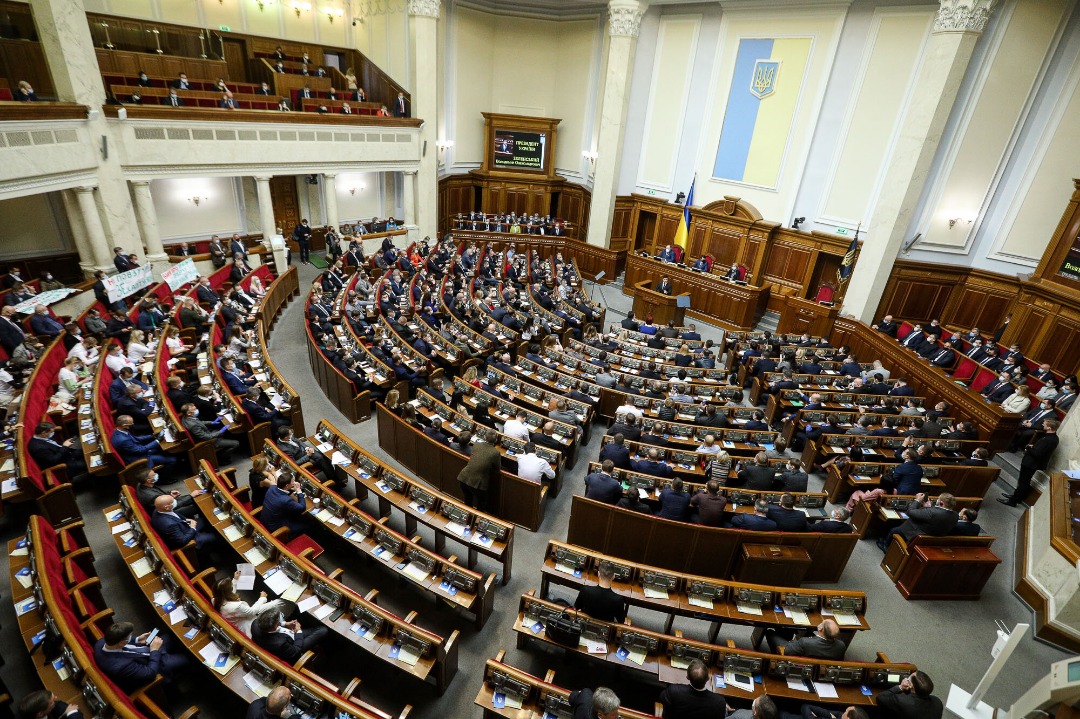 Why the Rada Cannot Work Online?