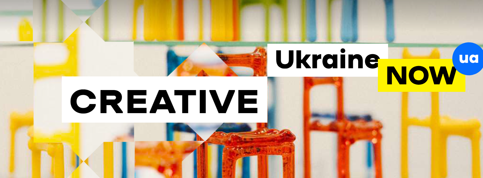 Explore Ukraine online through its brand new official website UKRAINE.UA.