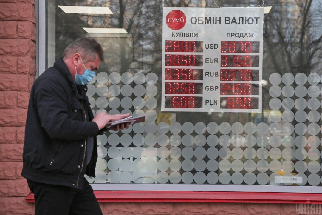 The Gas Pipeline Near Lubny Still Under Repair After the Explosion