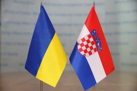 Ukraine Provides Humanitarian Aid to Croatia!