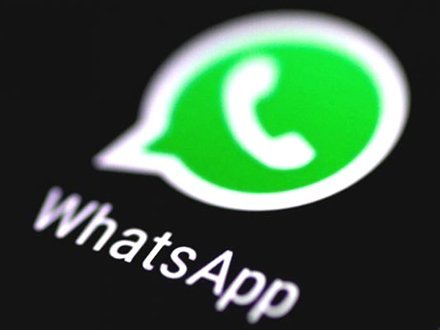 Due to Widespread Criticism, WhatsApp Postpones New Privacy Policy!