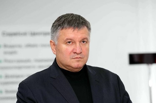 Avakov Awards 254 People with Firearms!