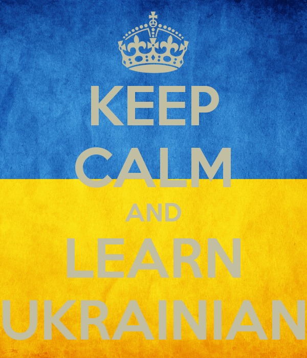 No State-Funded Ukrainian Language Courses!