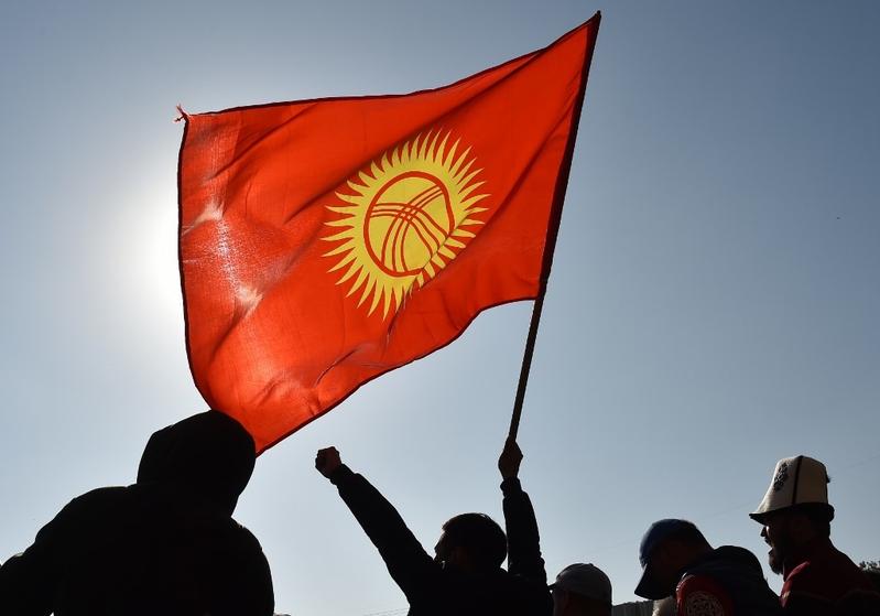 Presidential Election in Kyrgyzstan!