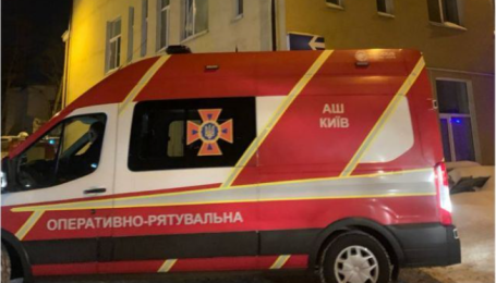 A Fire Breaks Out in a Kiev Children's Hospital at Night!