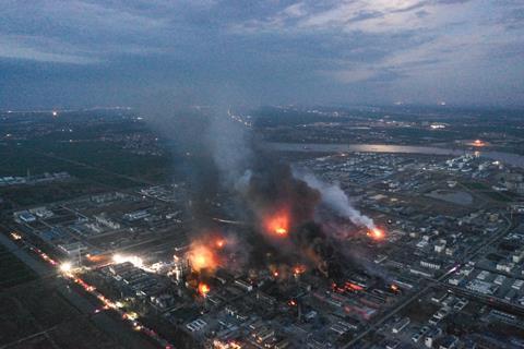 An Explosion at a Pharmaceutical Plant in China!