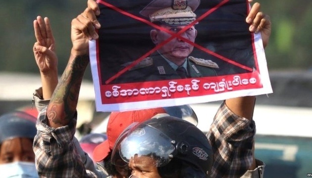 Canadian Sanctions on Myanmar's Military Leadership!